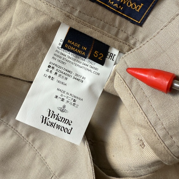 Vivienne Westwood S/S 2017 680$ Alcoholic Wool Trousers in Beige - Picture 9 of 12